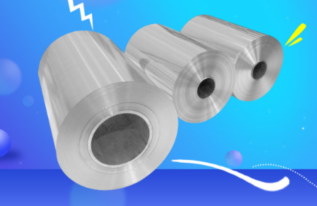 明泰鋁業(yè)：做電池箔，我們是專業(yè)的！