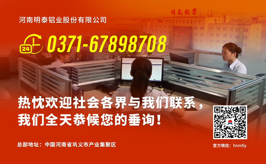 相機(jī)支前模撐架板用6061鋁板_6061-T6鋁板板面平整_精度高 相機(jī)支前模撐架板用6061鋁板_6061-T6鋁板板面平整_精度高