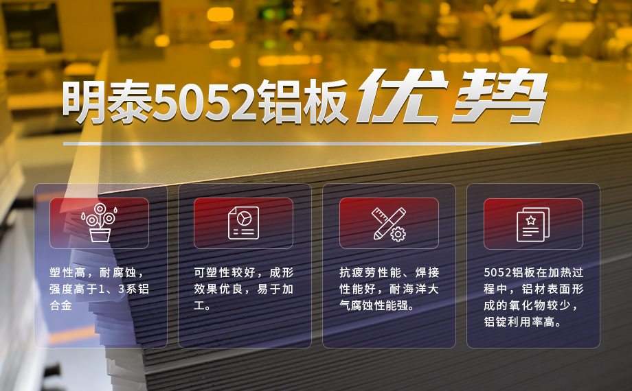 控制器鋁合金外殼_電源鋁外殼_電器外殼用5052鋁板-交付快 質(zhì)量高 價格低 控制器鋁合金外殼_電源鋁外殼_電器外殼用5052鋁板-交付快 質(zhì)量高 價格低