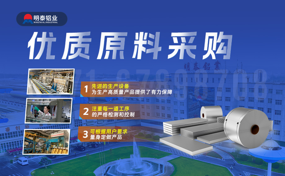 酒帽箔1235_8011鋁箔_軟態(tài)鋁箔 啤酒酒標3004鋁箔_瓶蓋料用鋁制耳率低 加工定制可切割 廠家直供 酒帽箔1235_8011鋁箔_軟態(tài)鋁箔 啤酒酒標3004鋁箔_瓶蓋料用鋁制耳率低 加工定制可切割 廠家直供