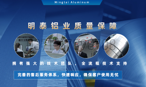 6系熱軋板_汽車減震器配套用6082鋁板_6082-T6鋁板-高強(qiáng)度-輕量化