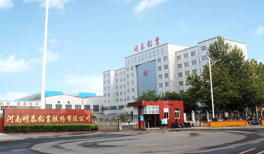 汽車(chē)用鋁板_高焊接性5182鋁板_汽車(chē)四門(mén)兩蓋用5182鋁板_耐腐蝕性能好