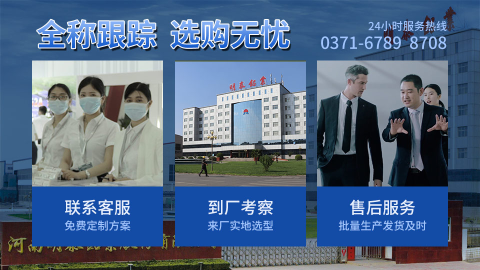 中厚鋁板供應(yīng)商_3004/5052/5182/6061鋁板規(guī)格定做_交期快