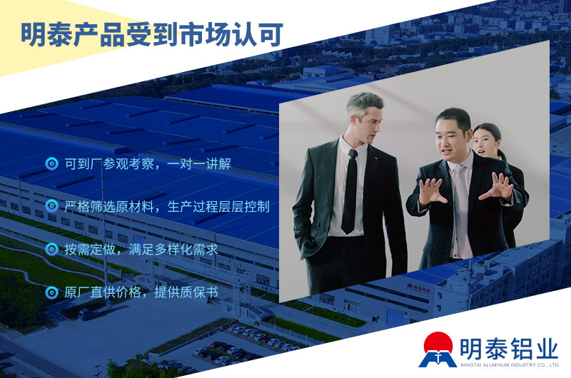 5083船板,船用5083-H321鋁板,CCS船級社認證,5083-H116鋁合金板加工費多少？