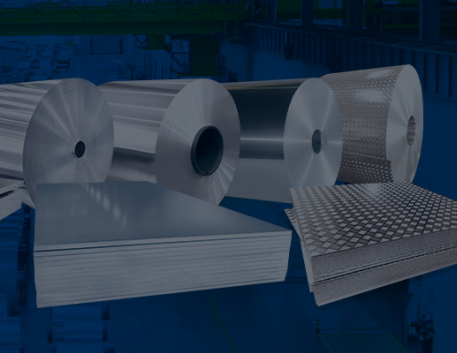 專(zhuān)用鋁材