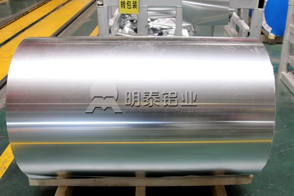 山東鋁箔生產(chǎn)廠家哪家好？