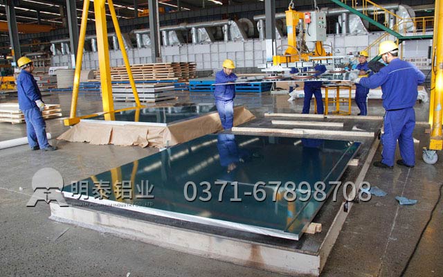 6061鋁板廠家選擇考慮三方面 6061鋁板廠家選擇考慮三方面