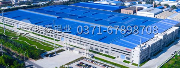 1060五條筋花紋鋁板廠家_從三個重要點(diǎn)選擇花紋鋁板廠家 1060五條筋花紋鋁板廠家_從三個重要點(diǎn)選擇花紋鋁板廠家