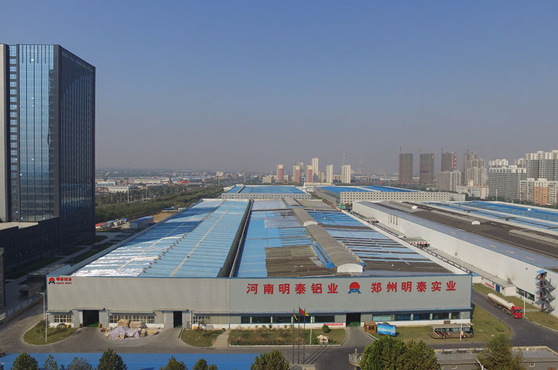 3004散熱器鋁板現(xiàn)貨供應_3004鋁板全新報價_廠家直銷 3004散熱器鋁板現(xiàn)貨供應_3004鋁板全新報價_廠家直銷