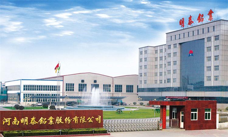 明泰燈頭料3104鋁板有什么優(yōu)點(diǎn)？?jī)r(jià)格影響因素是什么？