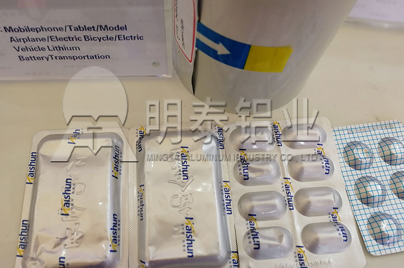 2019國(guó)際鋁工業(yè)展覽會(huì)，河南明泰8011鋁箔價(jià)格實(shí)惠，“火”了現(xiàn)場(chǎng)