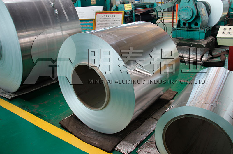 8011蛋撻杯鋁箔_蛋糕模鋁箔廠家報價 8011蛋撻杯鋁箔_蛋糕模鋁箔廠家報價