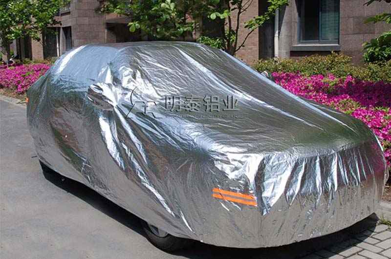 大型鋁箔隔熱汽車罩廠家_1060鋁箔價(jià)格多少 大型鋁箔隔熱汽車罩廠家_1060鋁箔價(jià)格多少