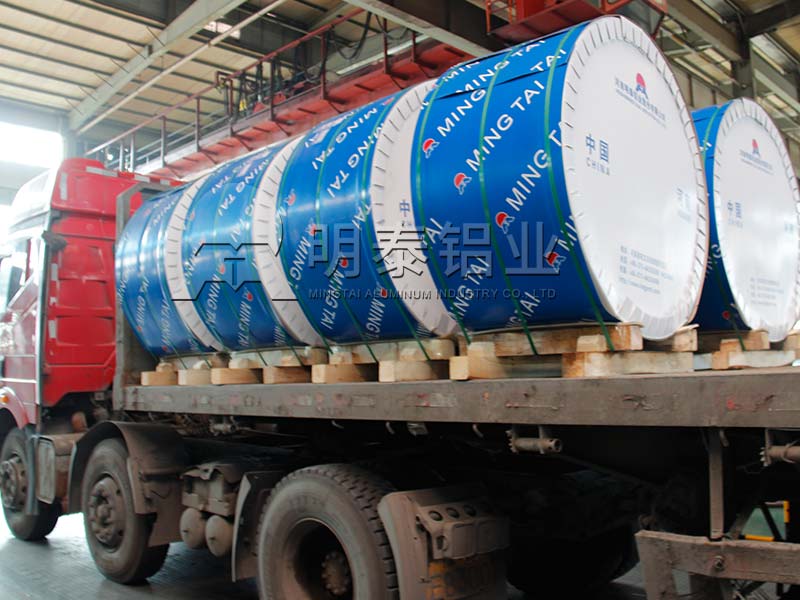 鞏義鋁箔-鋁墊片封口用鋁箔原材料選什么？?jī)r(jià)格多少