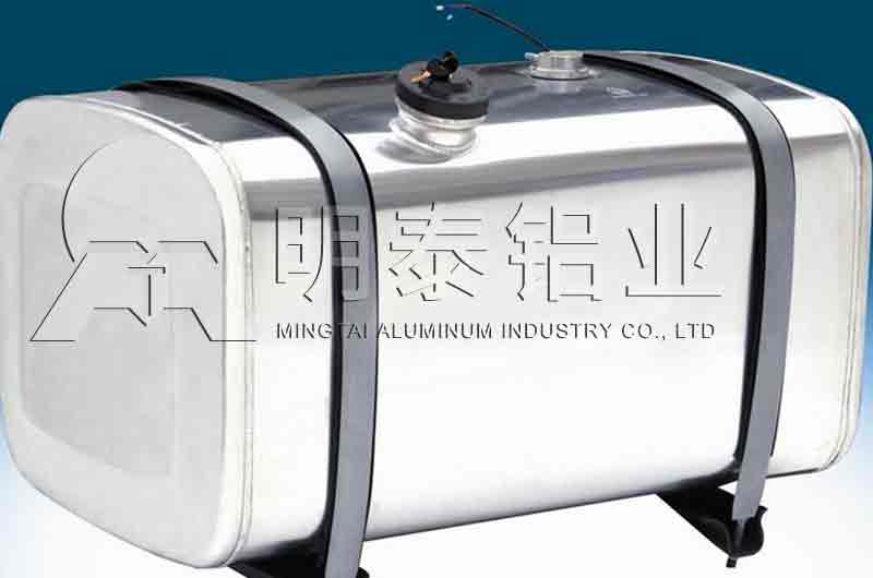 油箱用5052鋁板價格多少？哪個廠家性價比高