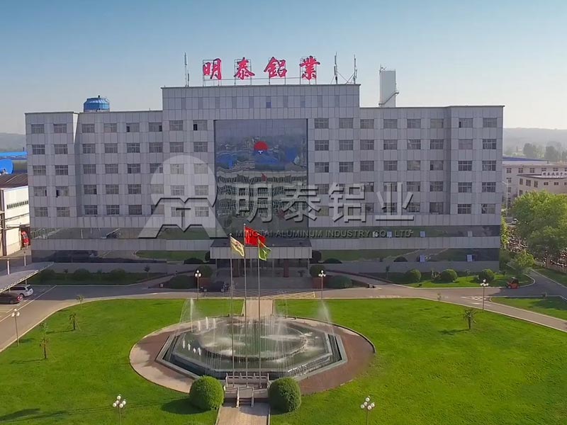 汽車(chē)配件用5754鋁板安全輕質(zhì)，價(jià)格多少一噸？