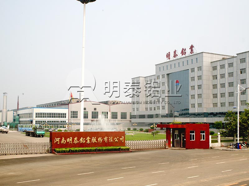 3004鋁板廠家_彩涂用鋁板基材價格多少？