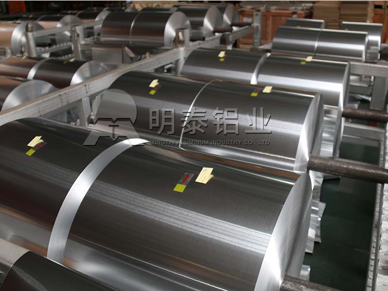 3003-H18蜂窩芯用鋁箔，河南廠家報(bào)價(jià)多少？