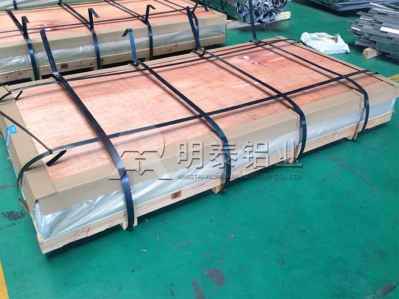 鋁板廠家上市公司-5083船用鋁板價(jià)格多少？