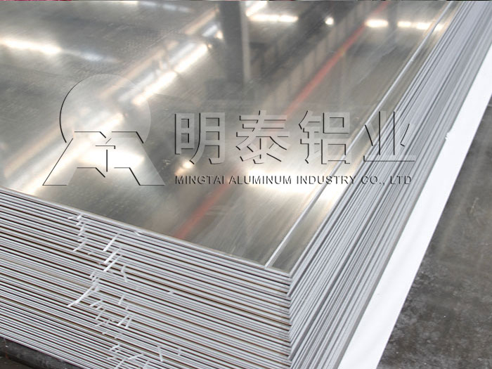 鋁板廠家_燈具用1060熱軋鋁板價(jià)格 鋁板廠家_燈具用1060熱軋鋁板價(jià)格