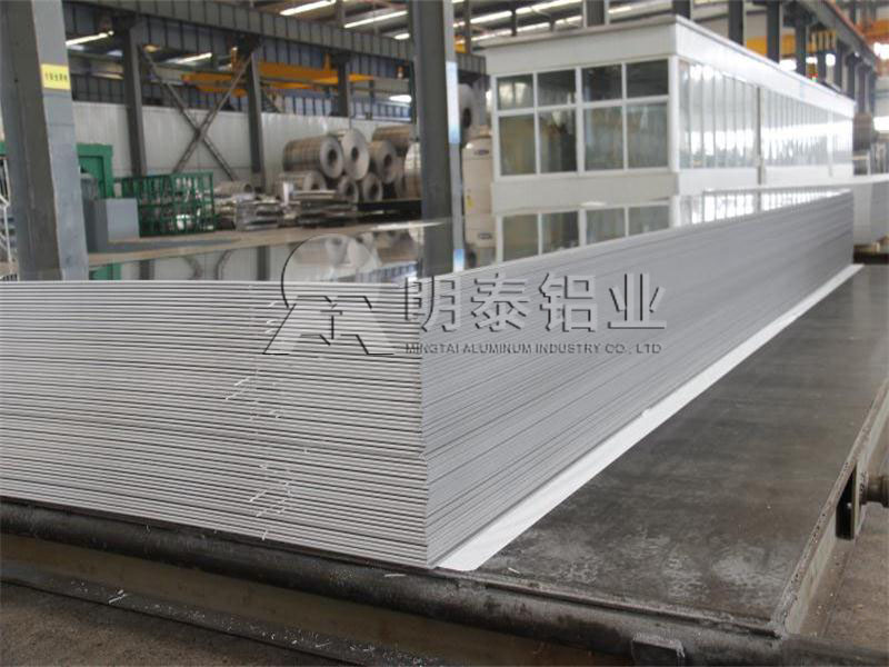 鋁合金百葉窗料3104鋁板廠家哪家品質(zhì)比較靠譜？