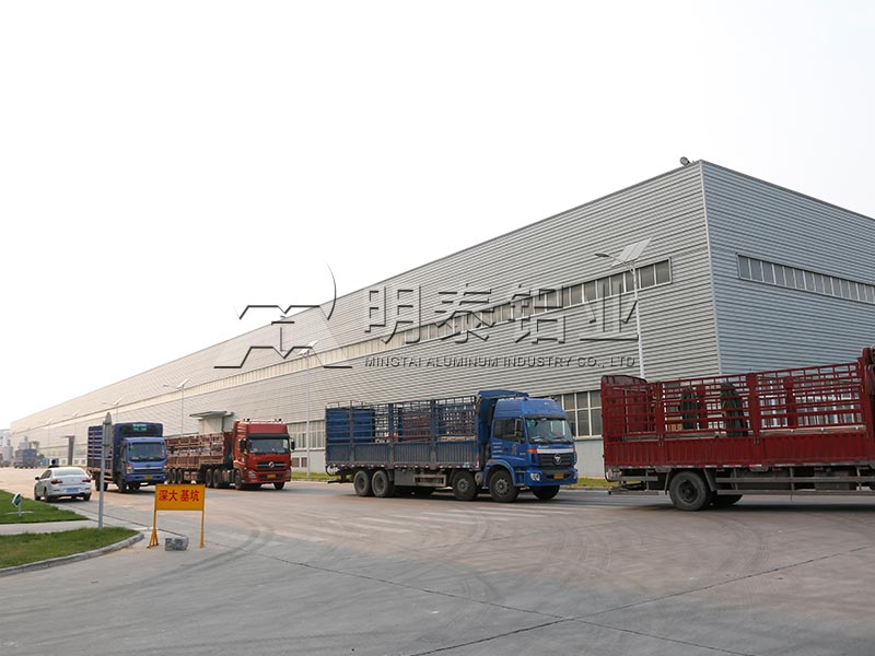 鋁箔廠家_香水瓶蓋料用8011/1060鋁箔,銷售價格多少？