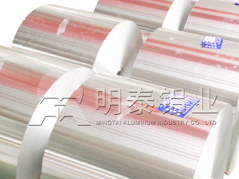 鋁卷廠(chǎng)家_蛋糕托盤(pán)用3105-o鋁卷多少錢(qián)1噸 鋁卷廠(chǎng)家_蛋糕托盤(pán)用3105-o鋁卷多少錢(qián)1噸