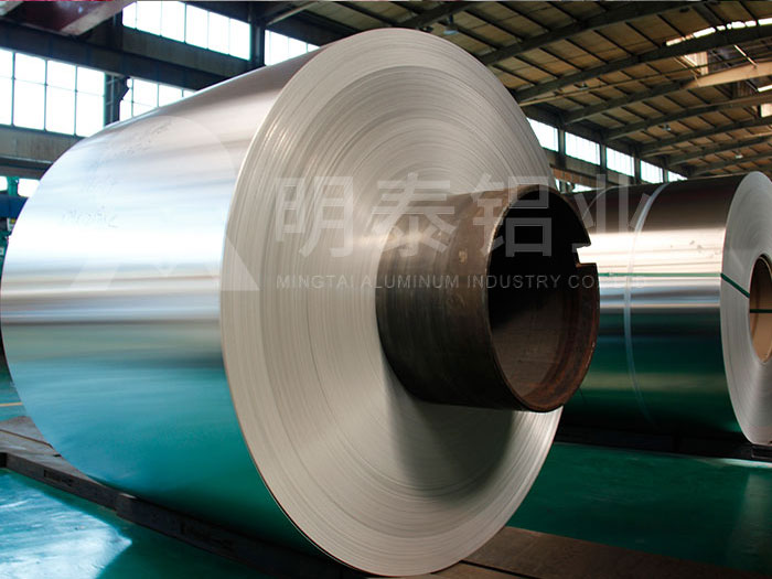 1060鋁卷廠家_0.7mm厚1060保溫鋁卷價(jià)格多少 1060鋁卷廠家_0.7mm厚1060保溫鋁卷價(jià)格多少