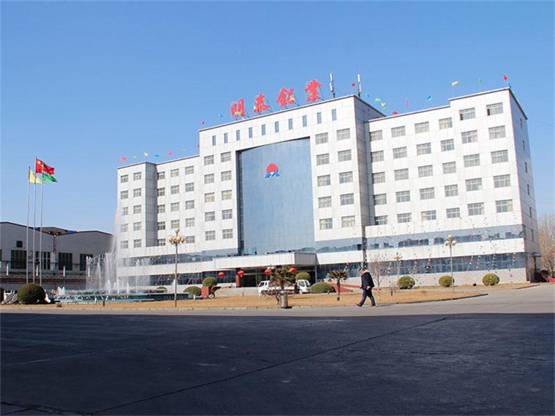 3003鋁板廠家-3003鋁合金板用于天線鍋料價格多少 3003鋁板廠家-3003鋁合金板用于天線鍋料價格多少