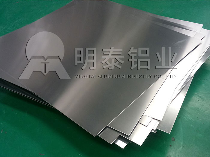 河南鋁板公司_鋁板廠家_明泰鋁業(yè)_鋁板_鋁卷_鋁箔廠家_可按需定制_價格優(yōu)惠 河南鋁板公司_鋁板廠家_明泰鋁業(yè)_鋁板_鋁卷_鋁箔廠家_可按需定制_價格優(yōu)惠