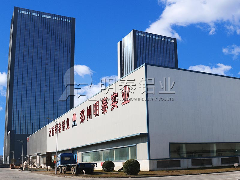 5a03鋁板廠家-5a03鋁板是什么材質(zhì)的？5a03鋁板價格多少錢？