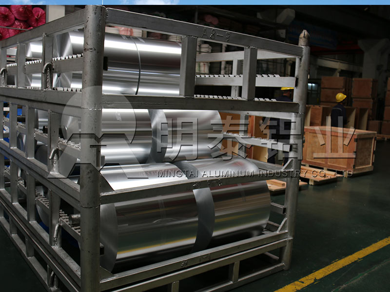 山東藥用鋁箔廠家-8011h18藥用鋁箔價格多少錢一噸？