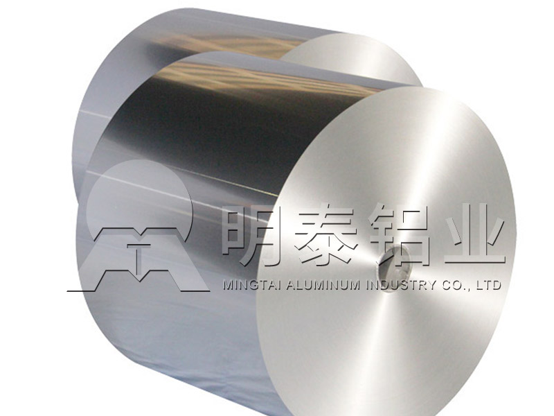 山東8011鋁箔廠家-口服液瓶蓋料用8011鋁箔生產(chǎn)廠家-價格 山東8011鋁箔廠家-口服液瓶蓋料用8011鋁箔生產(chǎn)廠家-價格