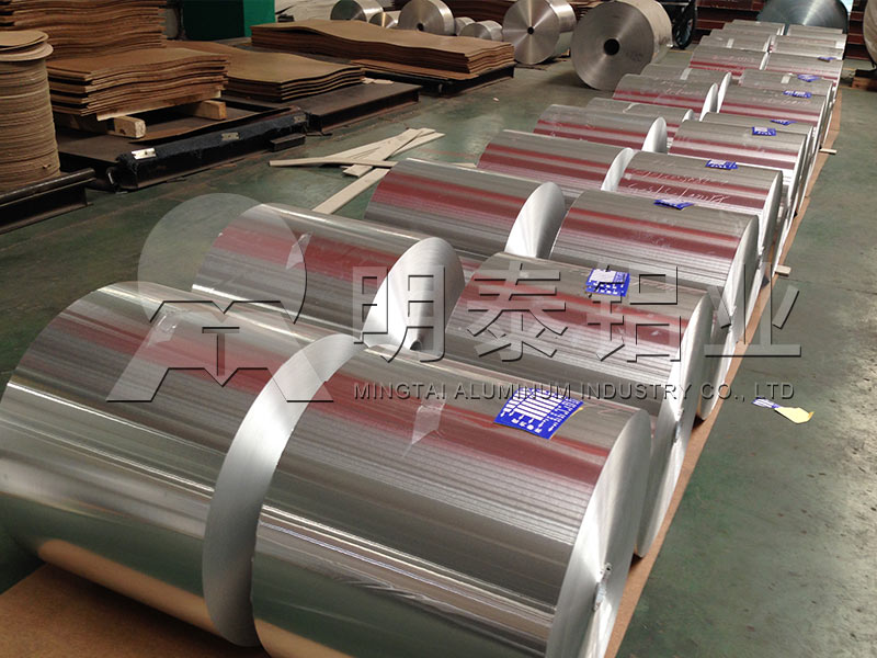 膠帶鋁箔_膠帶箔用8011-o鋁箔廠家含稅價(jià)格多少？