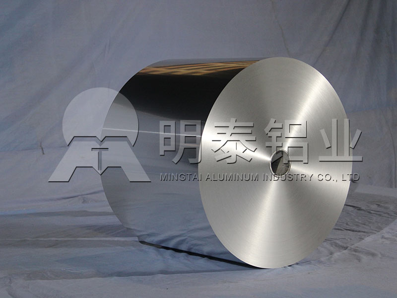 膠帶鋁箔_膠帶箔用8011-o鋁箔廠家含稅價(jià)格多少？