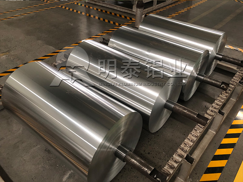 包裝鋁箔用前景廣-廠家直供廠家哪家好？