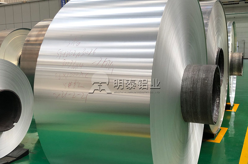 印刷制版_影像制版1050鋁卷廠家價格多少？