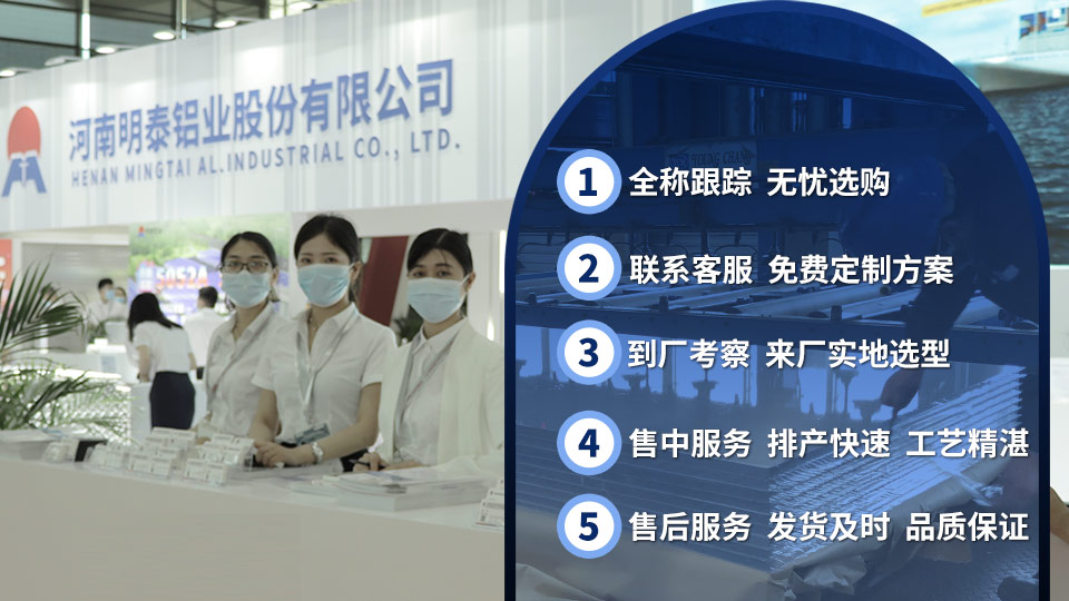 3004鋁板廠家_鋁制烤盤_蛋糕托盤用3004鋁板出廠含稅價(jià) 3004鋁板廠家_鋁制烤盤_蛋糕托盤用3004鋁板出廠含稅價(jià)