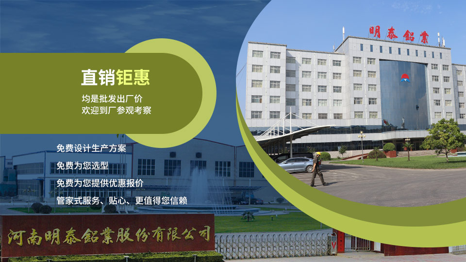 單腔餐盒用3004鋁箔生產(chǎn)廠家_3004-O容器箔供應商價格 單腔餐盒用3004鋁箔生產(chǎn)廠家_3004-O容器箔供應商價格