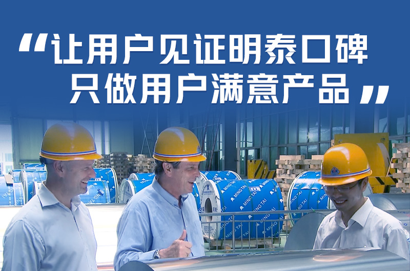 新能源汽車動力電池水冷板_水箱散熱器用3003鋁板-源頭廠家-性能穩(wěn)定 新能源汽車動力電池水冷板_水箱散熱器用3003鋁板-源頭廠家-性能穩(wěn)定