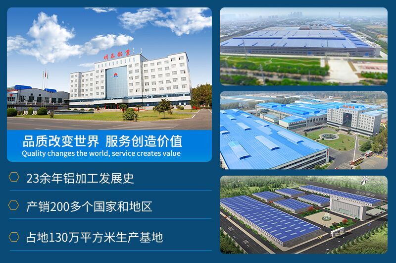 鋁制方艙蒙皮用3003/5052鋁合金廠家_無(wú)中間商-價(jià)格優(yōu)惠-快速發(fā)貨 鋁制方艙蒙皮用3003/5052鋁合金廠家_無(wú)中間商-價(jià)格優(yōu)惠-快速發(fā)貨