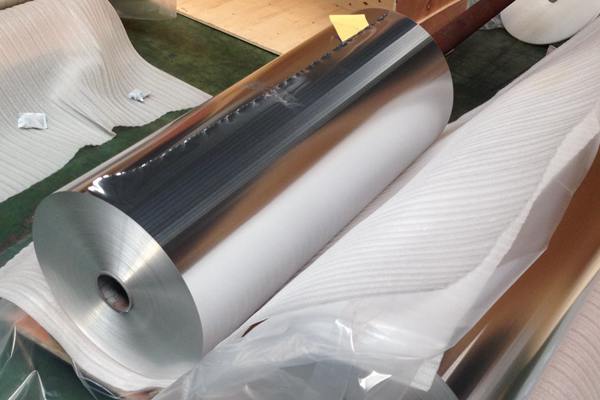 RFID刻蝕電子標簽天線用鋁箔