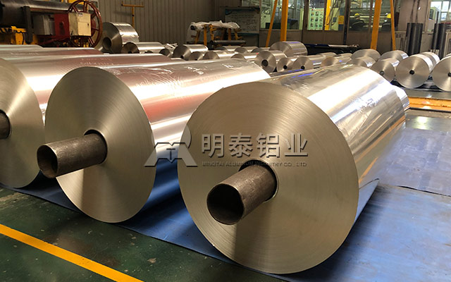 動(dòng)力電池用鋁